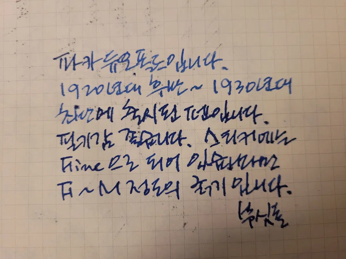 thumbnail-9